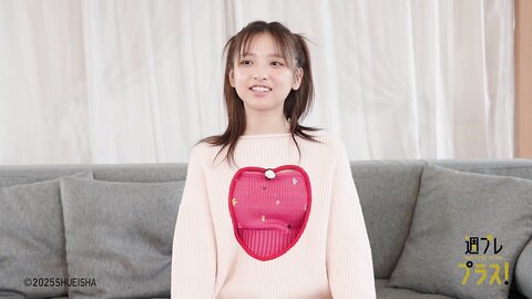 週プレ＋Special No.335 Runa Ichinose 一ノ瀬瑠菜 – The Starting Line at 18 18歳のスタートライン 2025-04 2