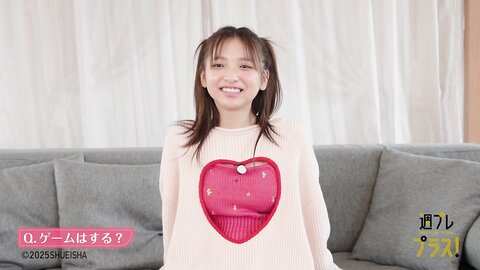 週プレ＋Special No.335 Runa Ichinose 一ノ瀬瑠菜 – The Starting Line at 18 18歳のスタートライン 2025-04 2