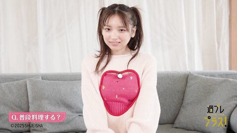 週プレ＋Special No.335 Runa Ichinose 一ノ瀬瑠菜 – The Starting Line at 18 18歳のスタートライン 2025-04 2