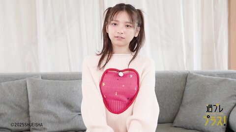 週プレ＋Special No.335 Runa Ichinose 一ノ瀬瑠菜 – The Starting Line at 18 18歳のスタートライン 2025-04 2