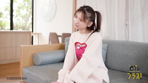 週プレ＋Special No.335 Runa Ichinose 一ノ瀬瑠菜 – The Starting Line at 18 18歳のスタートライン 2025-04 2