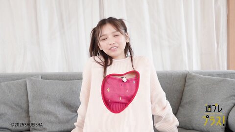 週プレ＋Special No.335 Runa Ichinose 一ノ瀬瑠菜 – The Starting Line at 18 18歳のスタートライン 2025-04 2