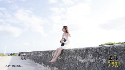 週プレ＋Special No.335 Runa Ichinose 一ノ瀬瑠菜 – The Starting Line at 18 18歳のスタートライン 2025-04 3
