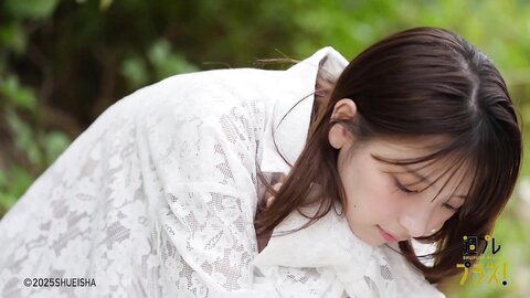 週プレ＋Special No.335 Runa Ichinose 一ノ瀬瑠菜 – The Starting Line at 18 18歳のスタートライン 2025-04 4