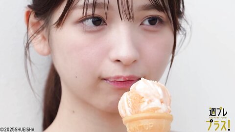 週プレ＋Special No.335 Runa Ichinose 一ノ瀬瑠菜 – The Starting Line at 18 18歳のスタートライン 2025-04 4
