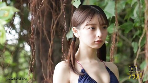 週プレ＋Special No.335 Runa Ichinose 一ノ瀬瑠菜 – The Starting Line at 18 18歳のスタートライン 2025-04 4