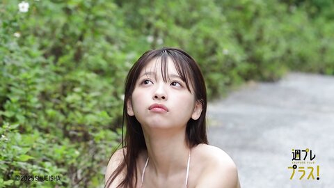 週プレ＋Special No.335 Runa Ichinose 一ノ瀬瑠菜 – The Starting Line at 18 18歳のスタートライン 2025-04 4