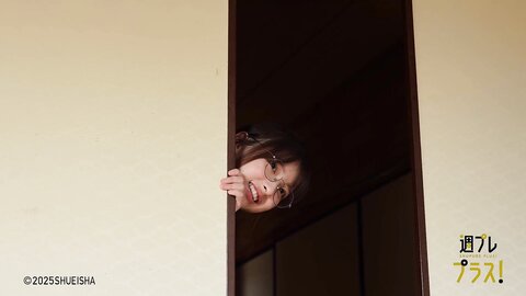 週プレ＋Special No.335 Runa Ichinose 一ノ瀬瑠菜 – The Starting Line at 18 18歳のスタートライン 2025-04 5