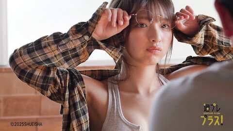 週プレ＋Special No.335 Runa Ichinose 一ノ瀬瑠菜 – The Starting Line at 18 18歳のスタートライン 2025-04 5