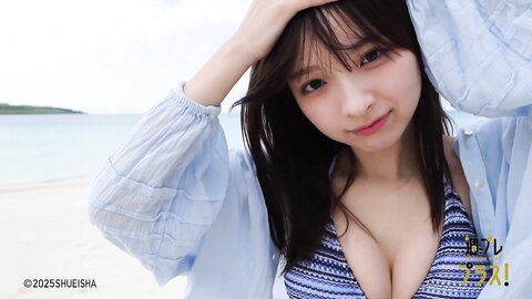 週プレ＋Special No.335 Runa Ichinose 一ノ瀬瑠菜 – The Starting Line at 18 18歳のスタートライン 2025-04 5