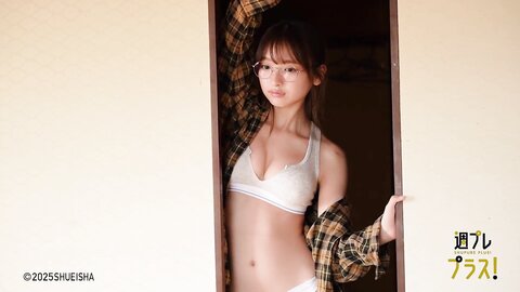 週プレ＋Special No.335 Runa Ichinose 一ノ瀬瑠菜 – The Starting Line at 18 18歳のスタートライン 2025-04 5
