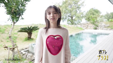 週プレ＋Special No.335 Runa Ichinose 一ノ瀬瑠菜 – The Starting Line at 18 18歳のスタートライン 2025-04