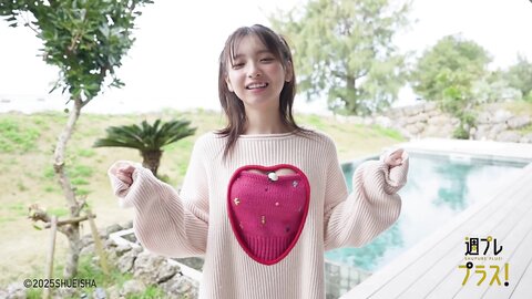 週プレ＋Special No.335 Runa Ichinose 一ノ瀬瑠菜 – The Starting Line at 18 18歳のスタートライン 2025-04