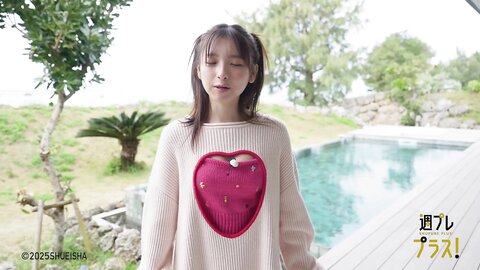 週プレ＋Special No.335 Runa Ichinose 一ノ瀬瑠菜 – The Starting Line at 18 18歳のスタートライン 2025-04