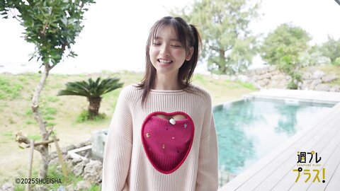 週プレ＋Special No.335 Runa Ichinose 一ノ瀬瑠菜 – The Starting Line at 18 18歳のスタートライン 2025-04