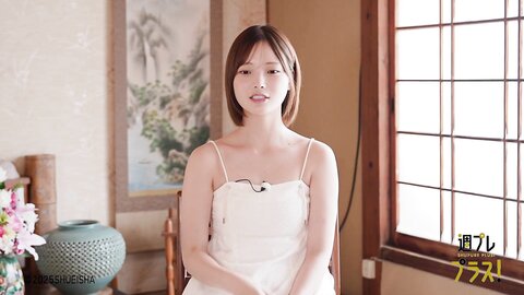 週プレ＋Special No.348 Himeka Araya 新谷姫加 – Back to Fukue Island 帰ってきたよ、福江島 2025-10 2