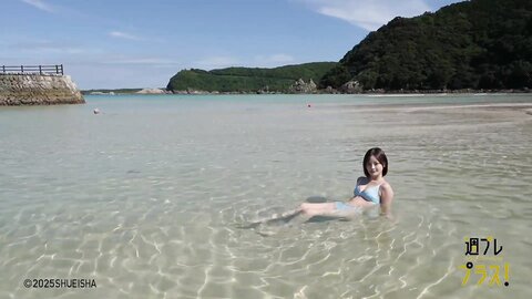 週プレ＋Special No.348 Himeka Araya 新谷姫加 – Back to Fukue Island 帰ってきたよ、福江島 2025-10 2