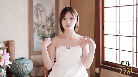 週プレ＋Special No.348 Himeka Araya 新谷姫加 – Back to Fukue Island 帰ってきたよ、福江島 2025-10 2