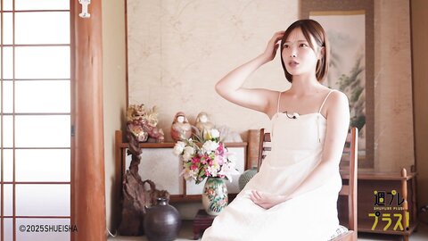 週プレ＋Special No.348 Himeka Araya 新谷姫加 – Back to Fukue Island 帰ってきたよ、福江島 2025-10 2