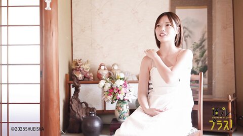 週プレ＋Special No.348 Himeka Araya 新谷姫加 – Back to Fukue Island 帰ってきたよ、福江島 2025-10 3