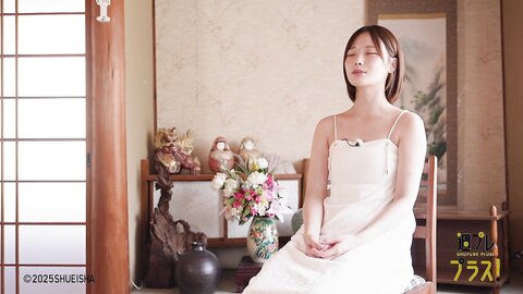 週プレ＋Special No.348 Himeka Araya 新谷姫加 – Back to Fukue Island 帰ってきたよ、福江島 2025-10 3