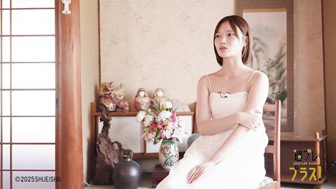 週プレ＋Special No.348 Himeka Araya 新谷姫加 – Back to Fukue Island 帰ってきたよ、福江島 2025-10 3