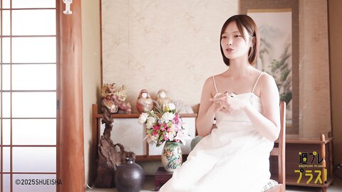 週プレ＋Special No.348 Himeka Araya 新谷姫加 – Back to Fukue Island 帰ってきたよ、福江島 2025-10 3
