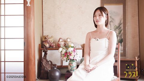 週プレ＋Special No.348 Himeka Araya 新谷姫加 – Back to Fukue Island 帰ってきたよ、福江島 2025-10 3
