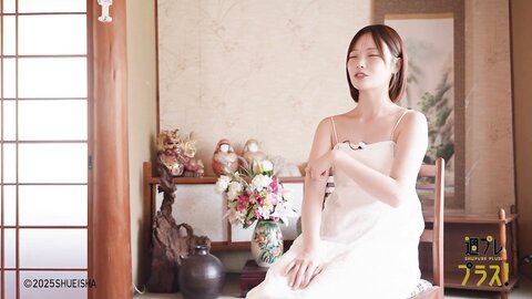 週プレ＋Special No.348 Himeka Araya 新谷姫加 – Back to Fukue Island 帰ってきたよ、福江島 2025-10 4