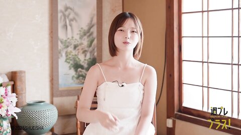 週プレ＋Special No.348 Himeka Araya 新谷姫加 – Back to Fukue Island 帰ってきたよ、福江島 2025-10 4