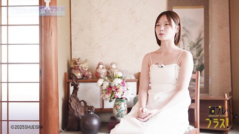 週プレ＋Special No.348 Himeka Araya 新谷姫加 – Back to Fukue Island 帰ってきたよ、福江島 2025-10 4