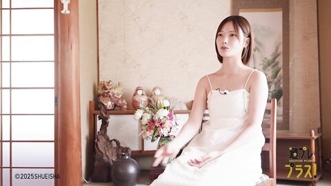週プレ＋Special No.348 Himeka Araya 新谷姫加 – Back to Fukue Island 帰ってきたよ、福江島 2025-10 4