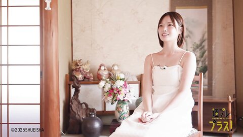週プレ＋Special No.348 Himeka Araya 新谷姫加 – Back to Fukue Island 帰ってきたよ、福江島 2025-10 4