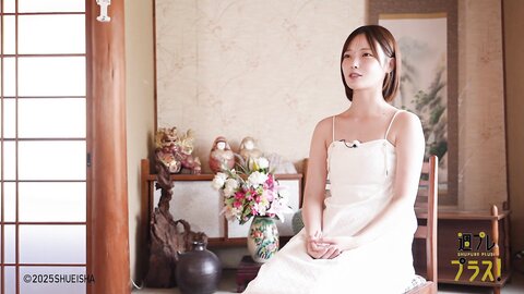 週プレ＋Special No.348 Himeka Araya 新谷姫加 – Back to Fukue Island 帰ってきたよ、福江島 2025-10 5
