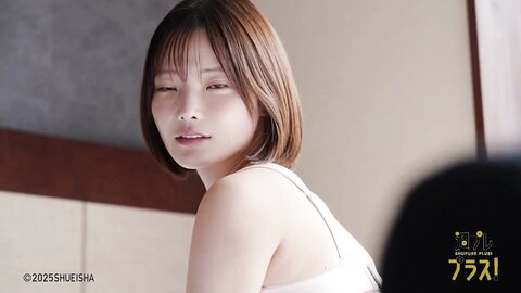 週プレ＋Special No.348 Himeka Araya 新谷姫加 – Back to Fukue Island 帰ってきたよ、福江島 2025-10 5