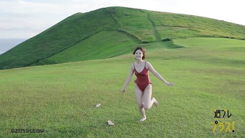 週プレ＋Special No.348 Himeka Araya 新谷姫加 – Back to Fukue Island 帰ってきたよ、福江島 2025-10 5