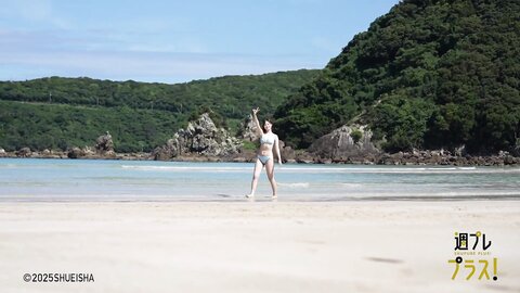 週プレ＋Special No.348 Himeka Araya 新谷姫加 – Back to Fukue Island 帰ってきたよ、福江島 2025-10 6