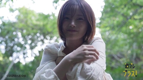 週プレ＋Special No.348 Himeka Araya 新谷姫加 – Back to Fukue Island 帰ってきたよ、福江島 2025-10 7