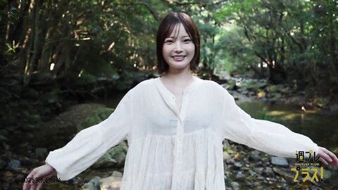 週プレ＋Special No.348 Himeka Araya 新谷姫加 – Back to Fukue Island 帰ってきたよ、福江島 2025-10 7
