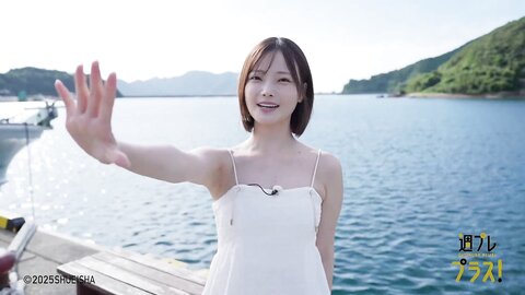 週プレ＋Special No.348 Himeka Araya 新谷姫加 – Back to Fukue Island 帰ってきたよ、福江島 2025-10