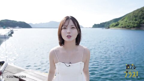 週プレ＋Special No.348 Himeka Araya 新谷姫加 – Back to Fukue Island 帰ってきたよ、福江島 2025-10