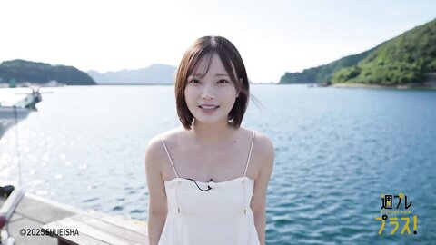 週プレ＋Special No.348 Himeka Araya 新谷姫加 – Back to Fukue Island 帰ってきたよ、福江島 2025-10