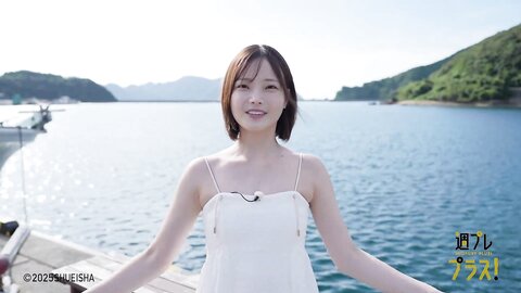 週プレ＋Special No.348 Himeka Araya 新谷姫加 – Back to Fukue Island 帰ってきたよ、福江島 2025-10