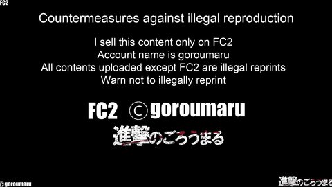 FC1879324-2 [Uncensored]