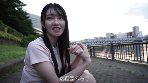ABF-292 Newcomer Prestige Exclusive - Continued Debut - Mika Shih