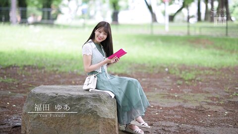 MIDA-438 National Treasure Class Bishoujo Hcup Princess With The Strongest Smile And Eroticism Big Newcomer...