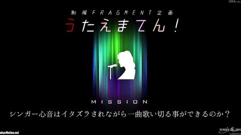 SFM-PM047