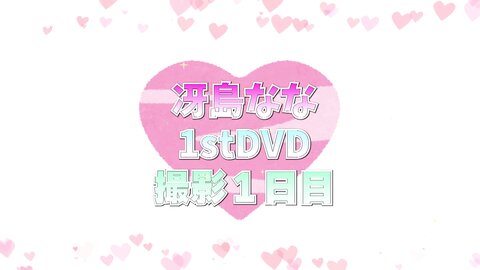 TSDS-42993