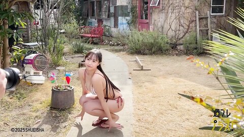 [Photobook]【デジタル限定】溝端葵写真集「ガチでブレイクする5秒前」 (週プレ PHOTO BOOK)