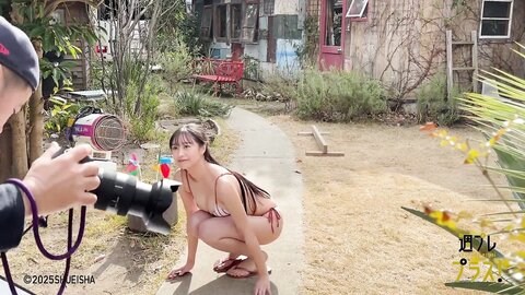 [Photobook]【デジタル限定】溝端葵写真集「ガチでブレイクする5秒前」 (週プレ PHOTO BOOK)
